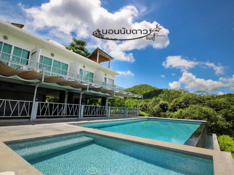 Norn Nab Dao Rimphu Resort Chiang Khan Dış mekan fotoğraf