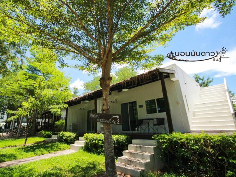 Norn Nab Dao Rimphu Resort Chiang Khan Dış mekan fotoğraf