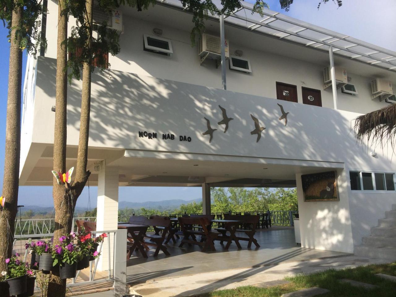 Norn Nab Dao Rimphu Resort Chiang Khan Dış mekan fotoğraf