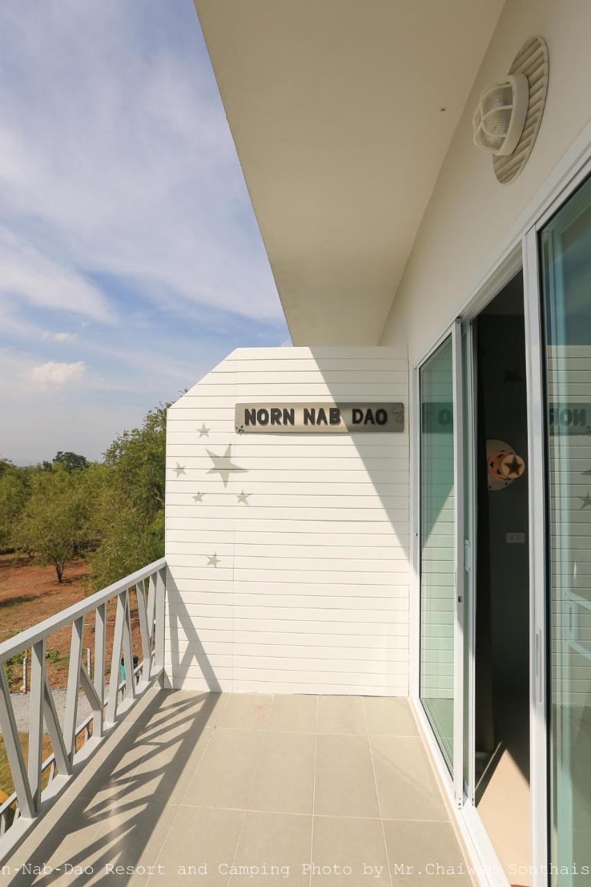 Norn Nab Dao Rimphu Resort Chiang Khan Dış mekan fotoğraf